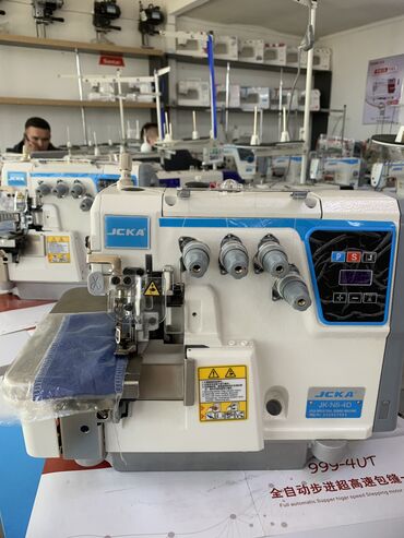 рассрочка швейная машина: Швейная машина Полуавтомат