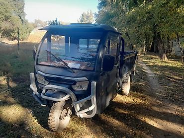 фикс рама с: Продаю трицыкл состояние хорошего 👍 самосвал, установлена печь — 5
