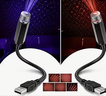 прожекторы лед: Звёздное небо USB мини-лазерный проектор «Звёздное небо» Компактный — 4