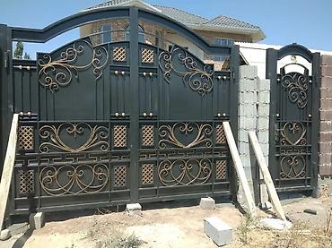 Сварка: Варота качество зынк — 12