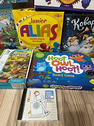 Настольные игры: Любая игра по 1500 1. Каркассон Junior" – это — 4