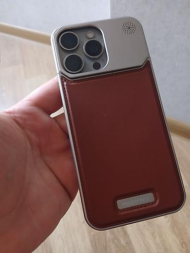 16 pro max qiymet: IPhone 15 Pro Max, 512 GB — 3