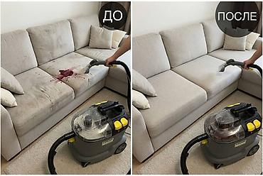 купить karcher puzzi 81: 🔥 АРЕНДА МОЮЩЕГО ПЫЛЕСОСА KÄRCHER PUZZI 8/1 — БИШКЕК 🧼 Хотите — 6