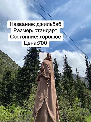Пиджаки, жакеты: Женская одежда 1) Пиджак в клетку - Размер: стандарт - Описание — 7