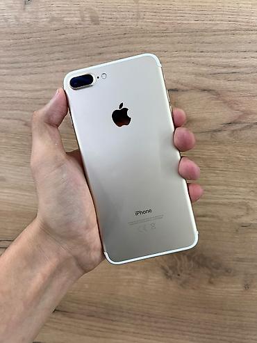 m3 ultra: IPhone 7 Plus, цвет Gold - Модель: iPhone 7 Plus (MNQP2RM/A) - — 1