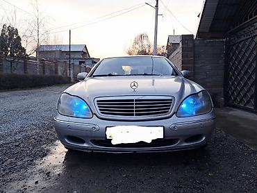 w124 e320: Mercedes-Benz S-Class: 2000 г., 3.2 л, Бензин, Седан — 3