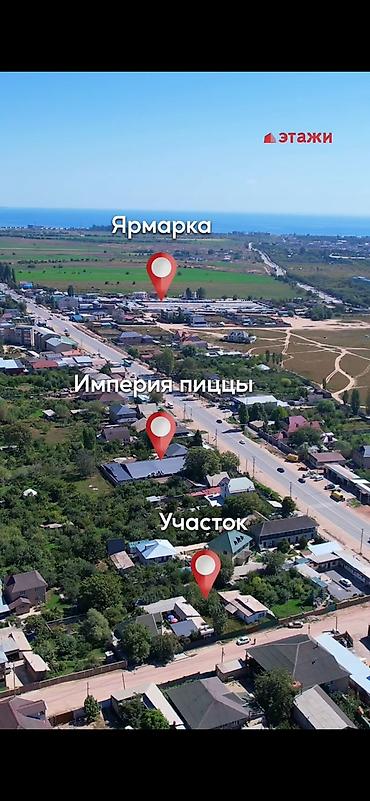 участок зария: 12 соток, Для бизнеса, Красная книга — 3
