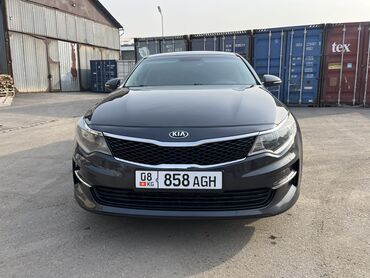 киа оптима гибрид: Kia Optima: 2017 г., 2.4 л, Автомат, Бензин, Седан