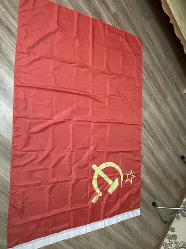 спец одежа: Флаг СССР
700 сом