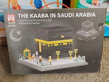 lego кааба: Конструктор MINGOR M77152 — The Kaaba in Saudi Arabia - Тематика — 2