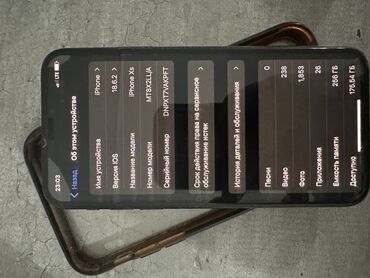 xr в корпусе: IPhone Xs, Б/у, 256 ГБ, Черный, Чехол