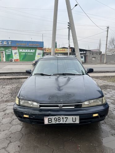 машина хонда: Honda Accord: 1991 г., 2 л, Механика, Бензин, Седан