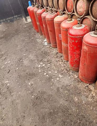 Газ балоны 50л бу пустые