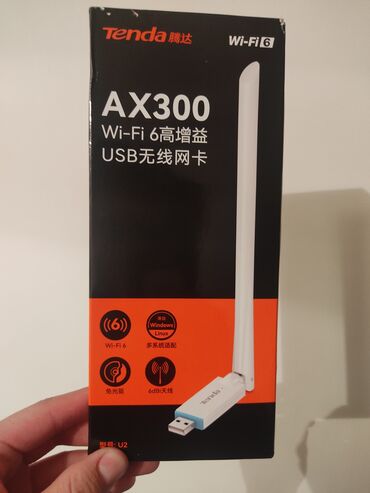 Модемы и сетевое оборудование: ✅Продаю новые Адаптер Wi-Fi Tenda U2, есть в количестве✅ ✅Адаптер