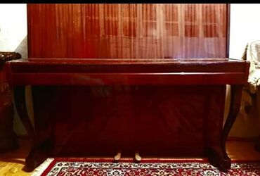 Pianolar: Piano, Akustik, Ünvandan götürmə