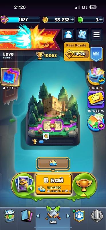 Видеоигры: Игровой аккаунт Clash Royale Основные параметры: - Кубки: 10 062 - — 4