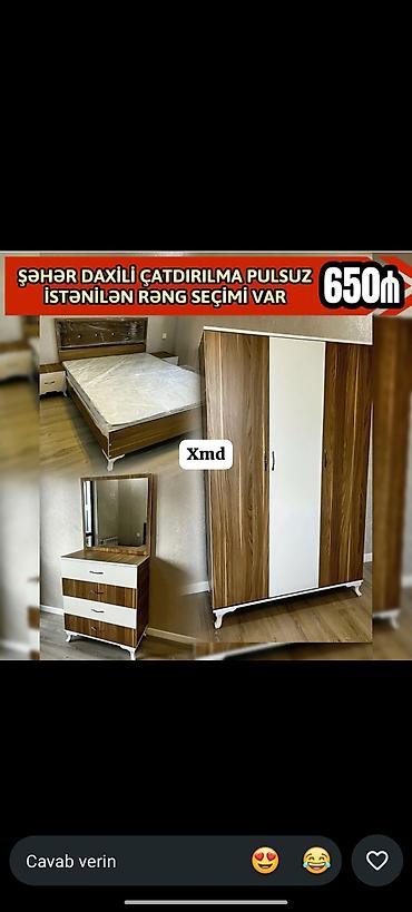 İkinəfərlik çarpayı, Yeni