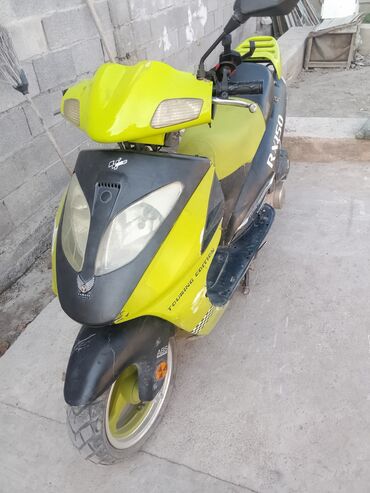 скутер бензиновый: Скутер Ямати 150 кубов продаю или меняю