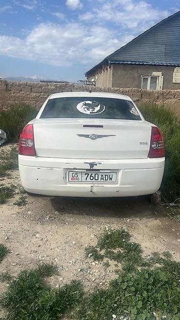 bsm датчик: Chrysler 300 Series: 2008 г., 2.7 л, Автомат, Бензин, Седан — 3
