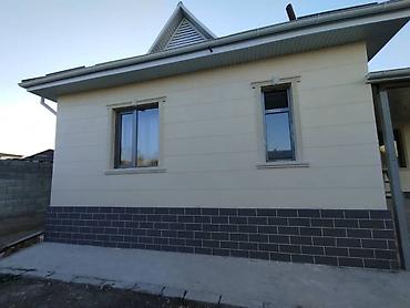 Утепление: Утепление крыши, Утепление балкона, лоджии, Утепление стен | Утепление завода, Утепление квартиры, Утепление бани Penoplex, Минеральная вата, Пенопласт Больше 6 лет опыта — 20