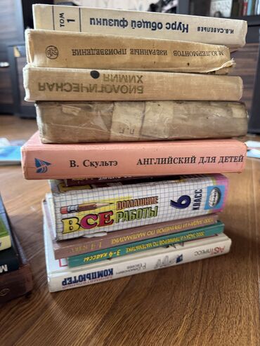 английский язык 7 класс абдышева: Русская литература, 6 класс, Б/у, Самовывоз