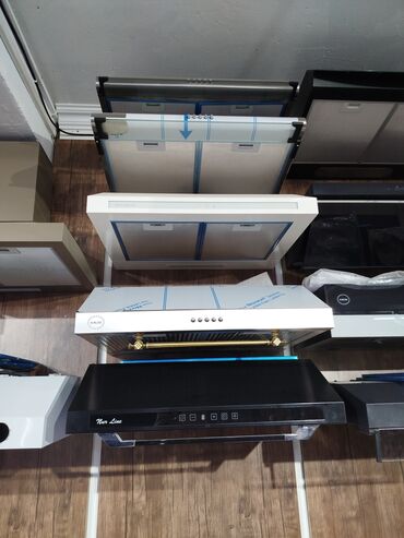 аспиратор для кухни: Вытяжка Öztürklər, цвет - Белый