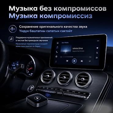 Аксессуарлар жана тюнинг: Беспроводной адаптер CarPlay Acefast QC1 - Поддержка Apple CarPlay и — 5