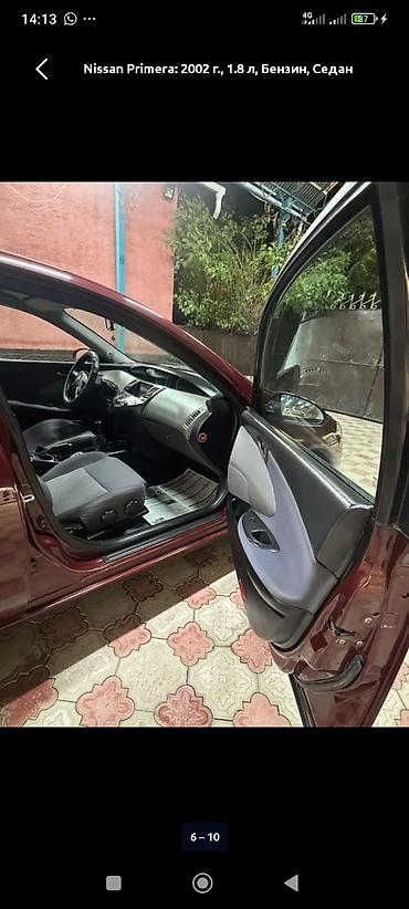 енкар авто: Nissan Primera: 2002 г., 1.8 л, Механика, Бензин, Лифтбек — 5