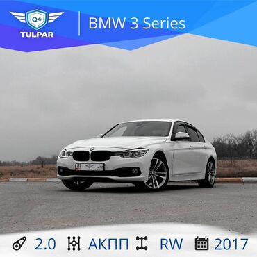 BMW: BMW 3 series: 2017 г., 2 л, Автомат, Дизель, Седан