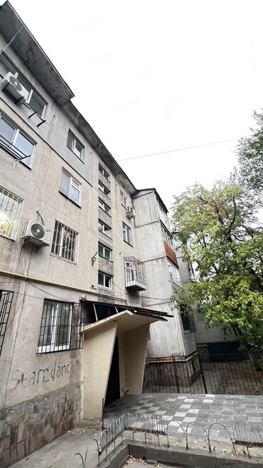 2 бөлмө, 45 кв. м, 104-серия, 1 кабат, Косметикалык ремонт