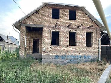 Продажа коттеджей и домов: Продается недостроенный дом, ж/м Арча_Бешик, ул.Бердибаева на первой — 9