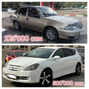 бачок матиз: Daewoo Nexia: 2013 г., 1.6 л, Механика, Бензин, Седан