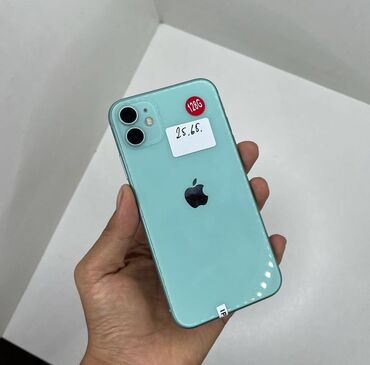 держатель стаканов: IPhone 11.64 цена 25000
Абалы жакшыыы🔥👍🏻