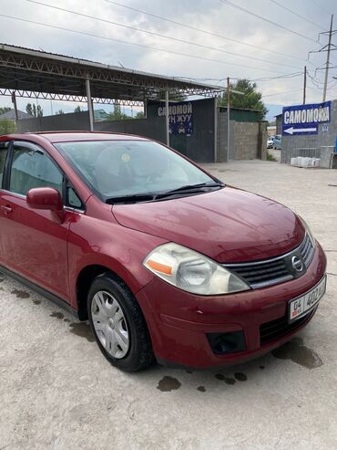 трактор беларус 82 1 цена бишкек новый: Nissan Versa: 2008 г., 1.8 л, Автоматтык, Бензин, Седан