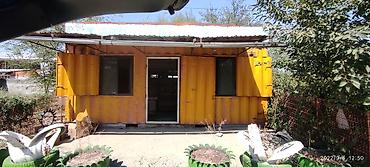 Контейнеры: Продаю контейнер утеплённый 20тонн, сзади добавлен ещё 1 метр — 2