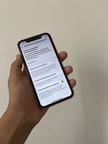 oneplus 10r: IPhone Xr, Новый, 64 ГБ, Оранжевый, Чехол, 100 % — 4