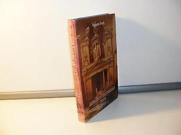 izjava da nije koriscen pdv primer: Dokazi o postojanju boga vitomir vasić2010 svilajnactvrd povezna — 1