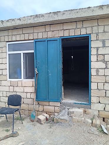 qaradağ rayon: 5 sot, Tikinti, Mülkiyyətçi, Kupça (Çıxarış) — 6