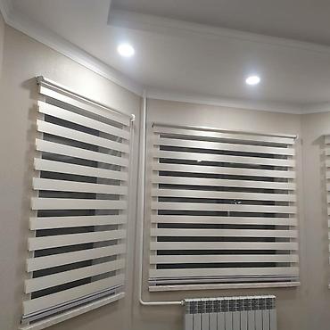 Жалюзи и рольшторы: Жалюзи вертикальны — 18