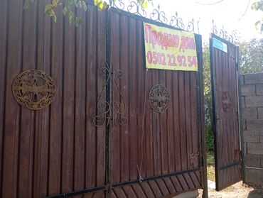 продажа домов в токмаке: Үй, 1 кв. м, 5 бөлмө
