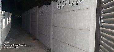 Заборы и ограждения: Заборы и ограждения, Гарантия, Бесплатный выезд, Бесплатная доставка — 15