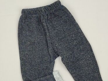 coolmax bielizna termoaktywna: Leggings, 9-12 months, condition - Very good