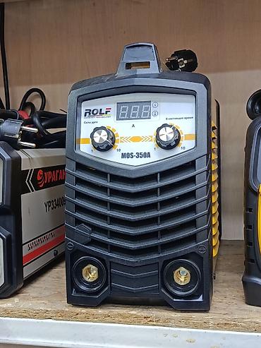 электрододержатель: Сварочный инвертор ROLF MOS-350A - Тип: MMA-инвертор для ручной — 1