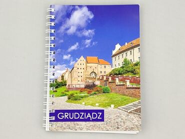 Exercise book, condition - Perfect