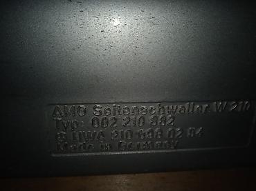 Бампер и комплектующие: Mercedes-Benz, Б/у, Оригинал — 5