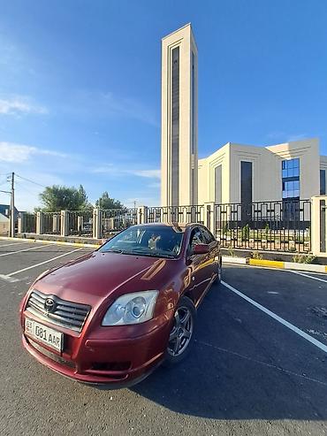 чанган уни к: Toyota Avensis: 2005 г., 1.8 л, Кол менен иштөөчү, Бензин, Седан — 1