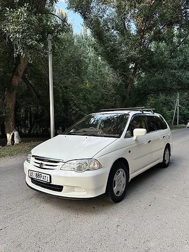 одиссей 2 4: Honda Odyssey: 2000 г., 2.3 л, Автомат, Газ, Минивэн — 1