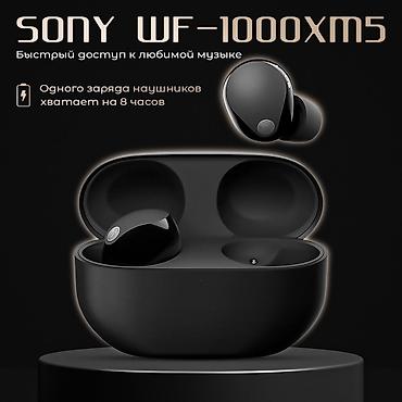 hoco eq34 plus: Наушники Sony WF-1000XM5 оснащены современной технологией — 2