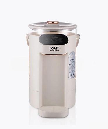 elektrik caydan: Termopot "RAF R.7561"Termopot RAF R.7561 RAF R.7561 termopot, isti — 2