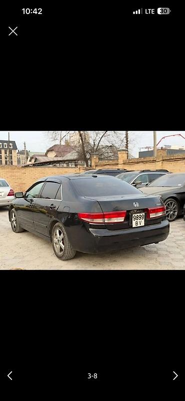 накидка на авто: Honda Accord: 2004 г., 2.4 л, Автомат, Бензин, Седан — 5